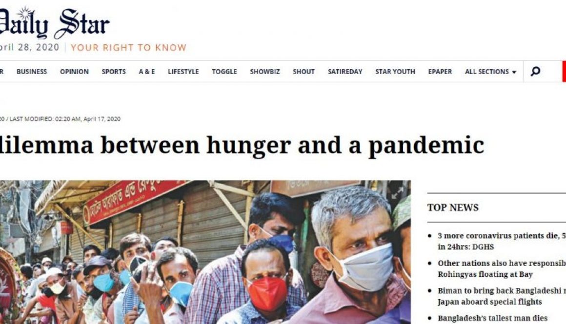The Daily Star news site with the headline The dilemma between hunger and a pandemic
