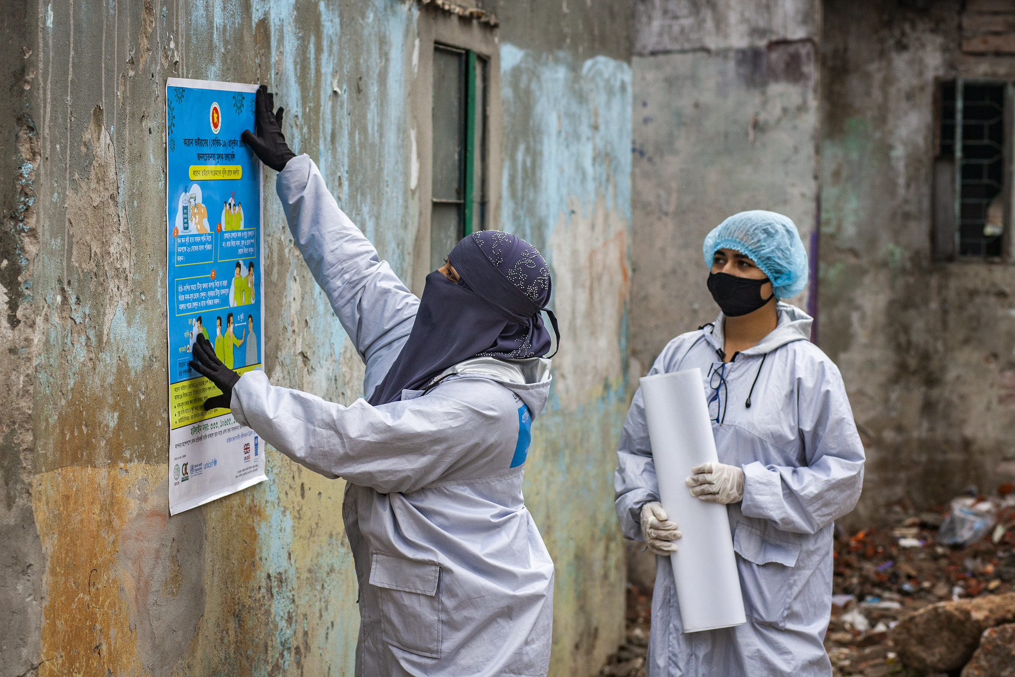 Pandemic response in Dhaka Bangladesh