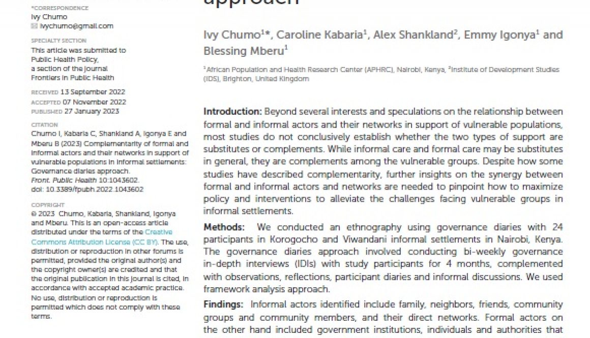 Complementarity of formal and informal actors