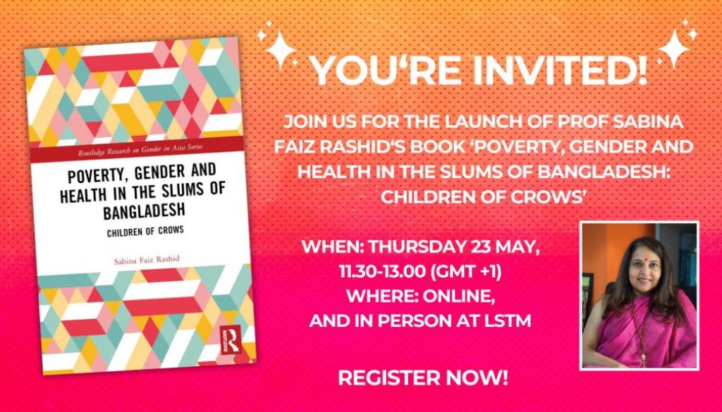 Sabina Faiz Rashid book launch